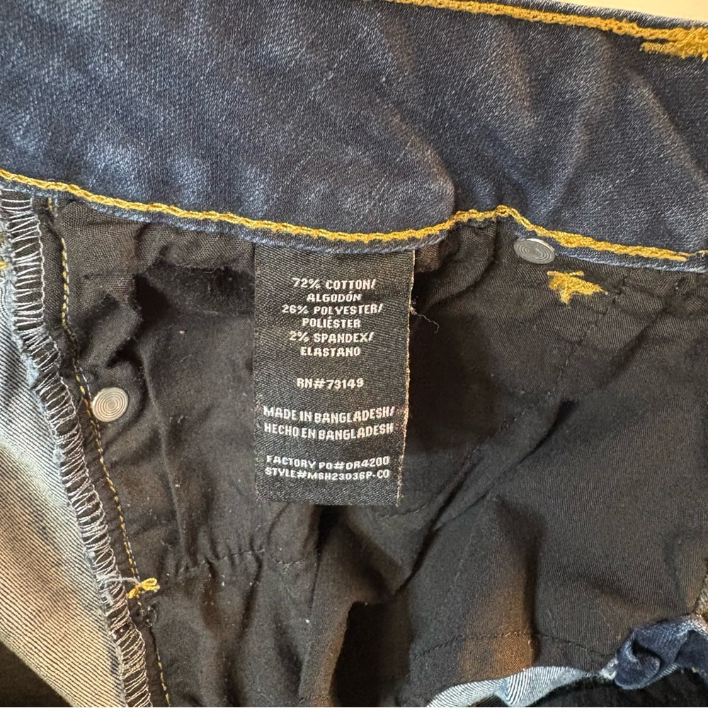 Dakota Blue - Womens Dark Blue Stretchy Denim Jean Shorts; Size 10 - Picture 4 of 5